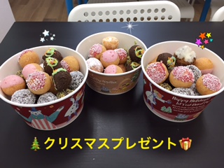 f:id:kogoe:20161228224318j:plain