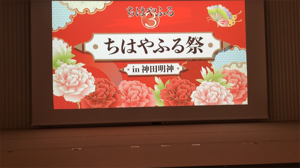f:id:kogpon:20191231015604j:image