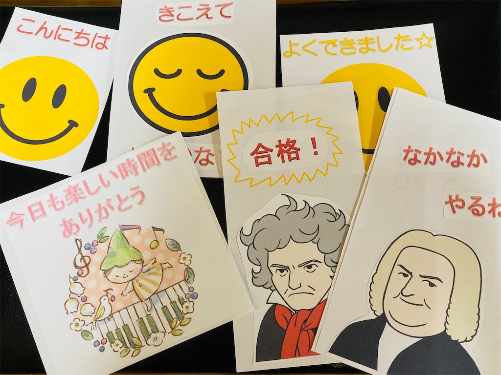 f:id:kogumamoco:20210211141747j:image f:id:kogumamoco:20210211141747j:image