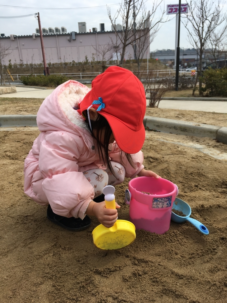 f:id:kogumanomoriminohsaitoen6:20180116134432j:plain f:id:kogumanomoriminohsaitoen6:20180116134432j:plain