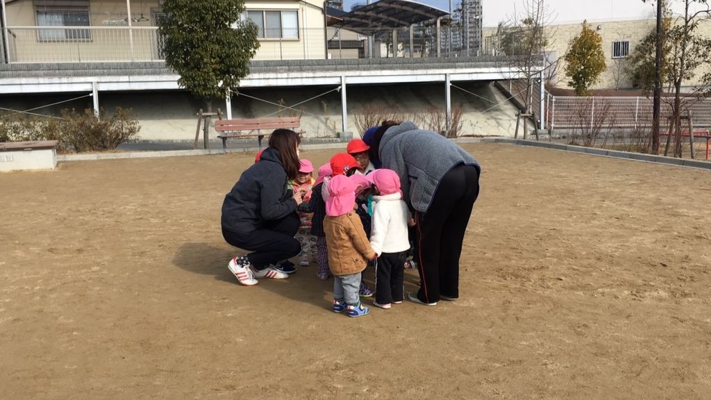f:id:kogumanomoriminohsaitoen6:20180116134834j:plain f:id:kogumanomoriminohsaitoen6:20180116134834j:plain