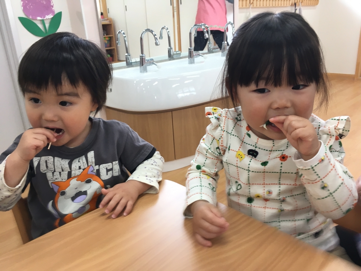 f:id:kogumanomoriminohsaitoen6:20190329153840j:plain f:id:kogumanomoriminohsaitoen6:20190329153840j:plain