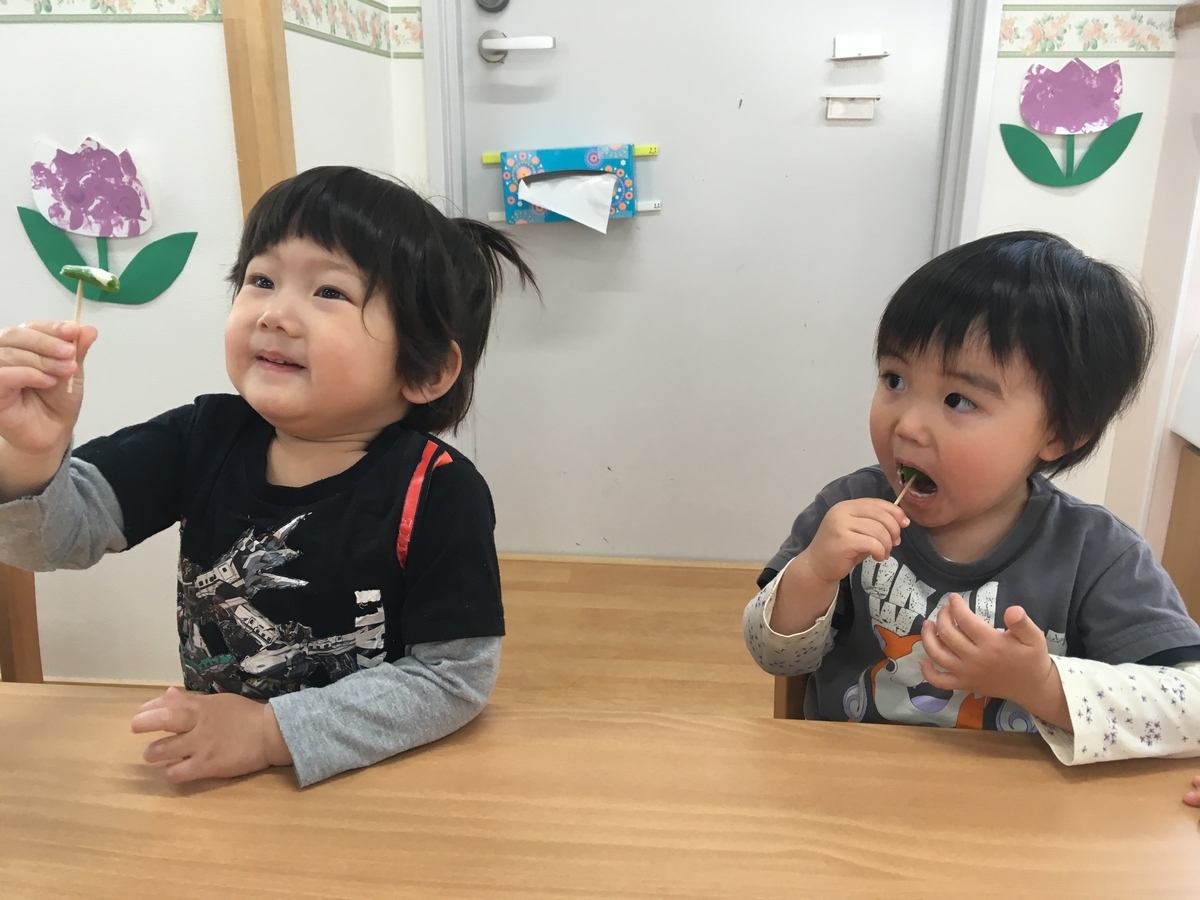 f:id:kogumanomoriminohsaitoen6:20190329154327j:plain f:id:kogumanomoriminohsaitoen6:20190329154327j:plain