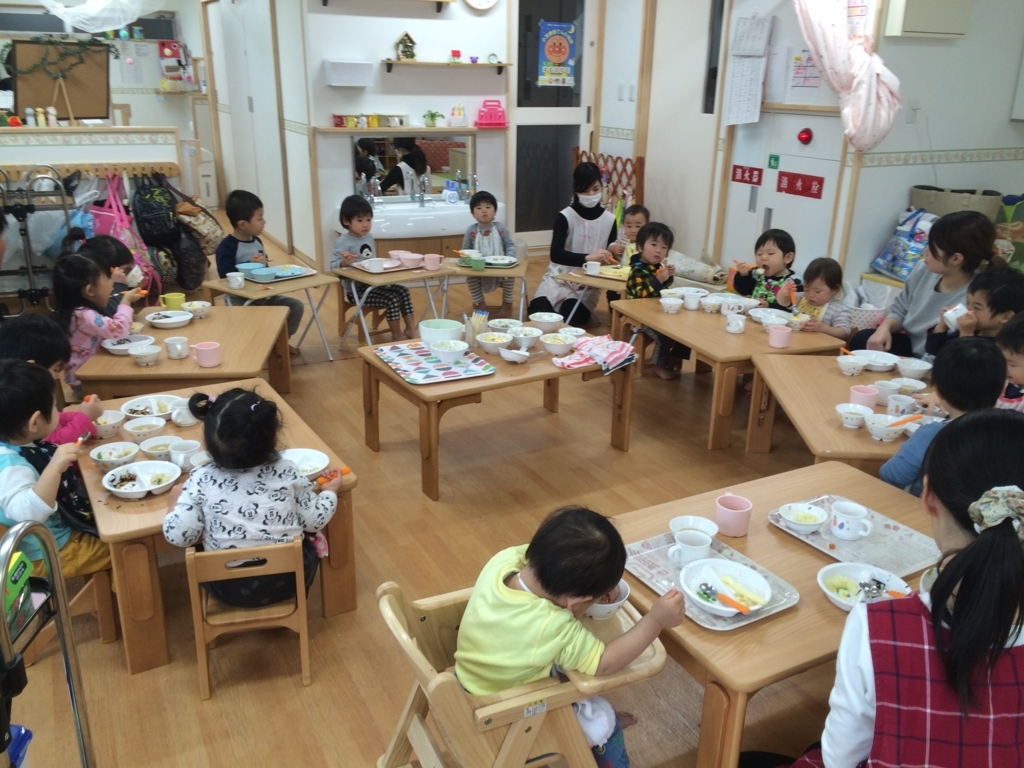 f:id:kogumanomorinihonbashi:20180202174135j:plain f:id:kogumanomorinihonbashi:20180202174135j:plain