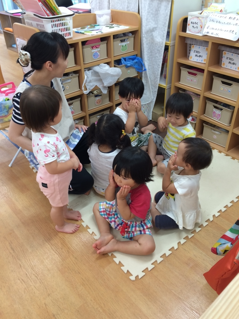 f:id:kogumanomorinihonbashi:20180717165924j:plain f:id:kogumanomorinihonbashi:20180717165924j:plain