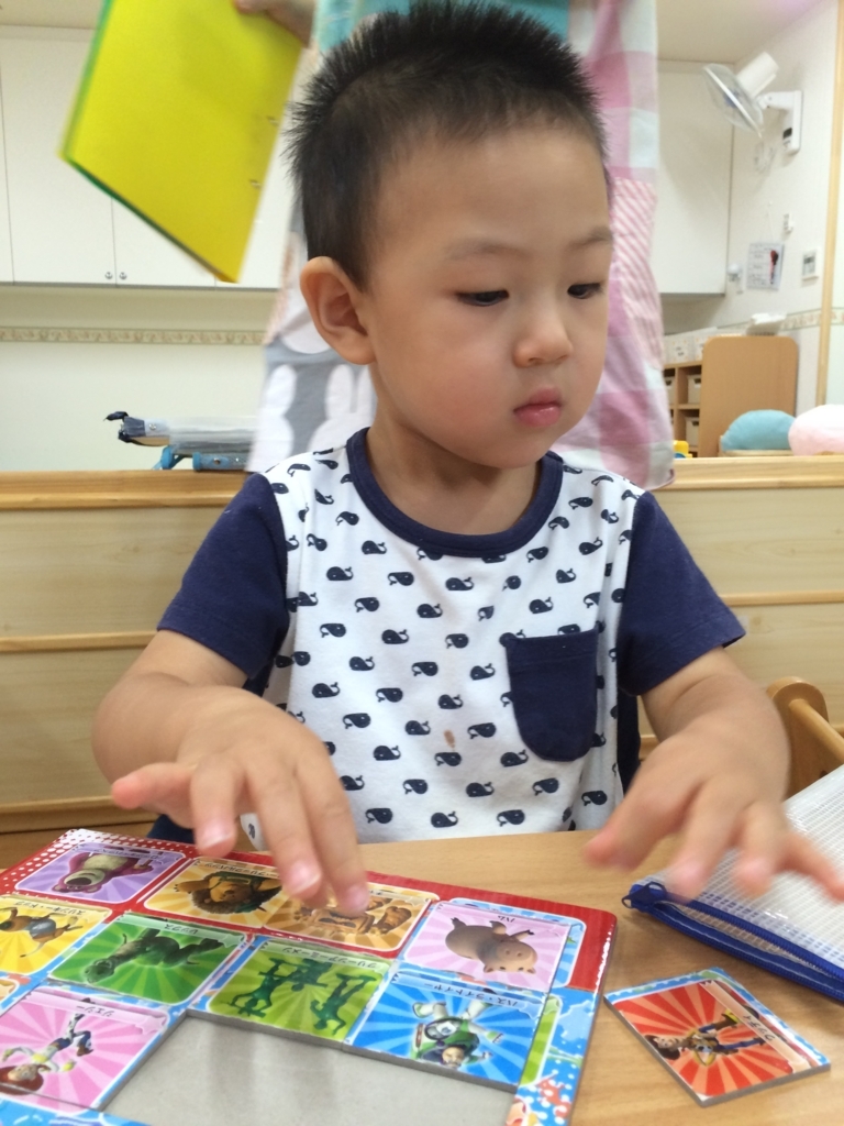f:id:kogumanomorinihonbashi:20180827175521j:plain f:id:kogumanomorinihonbashi:20180827175521j:plain