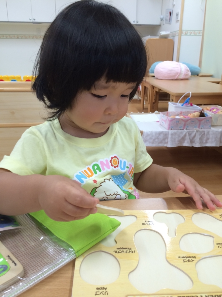 f:id:kogumanomorinihonbashi:20180827175557j:plain f:id:kogumanomorinihonbashi:20180827175557j:plain