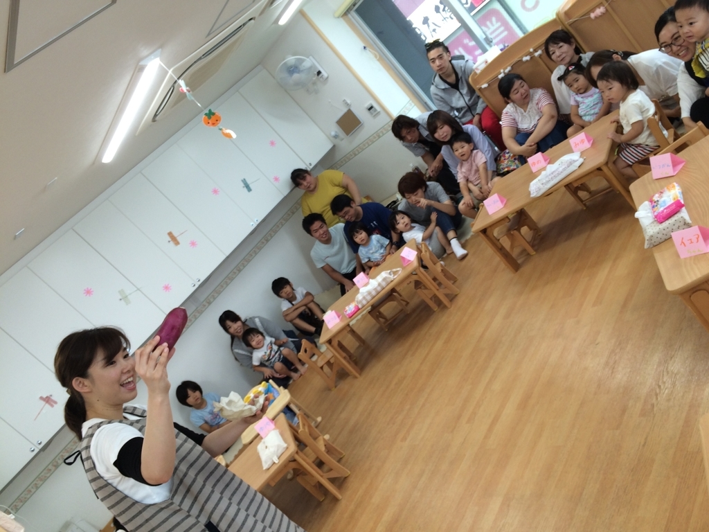 f:id:kogumanomorinihonbashi:20180915162246j:plain f:id:kogumanomorinihonbashi:20180915162246j:plain