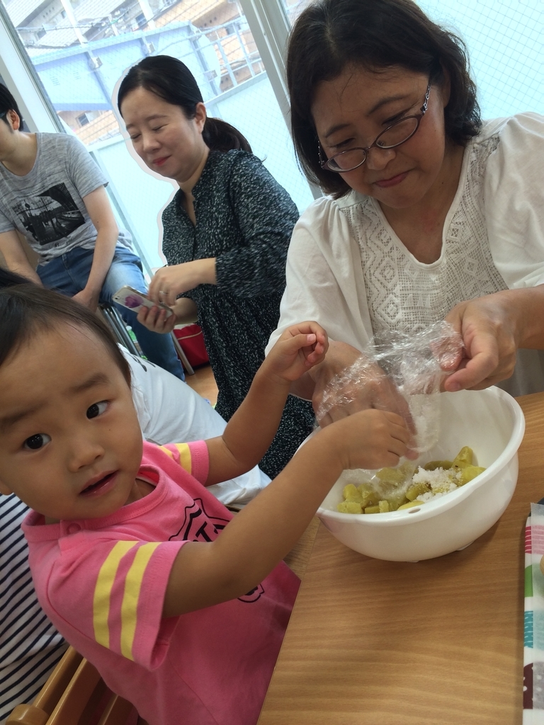 f:id:kogumanomorinihonbashi:20180915162808j:plain f:id:kogumanomorinihonbashi:20180915162808j:plain
