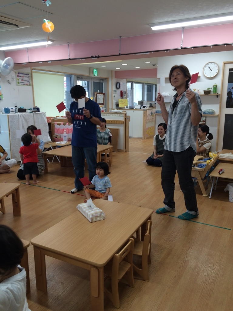 f:id:kogumanomorinihonbashi:20180915163737j:plain f:id:kogumanomorinihonbashi:20180915163737j:plain