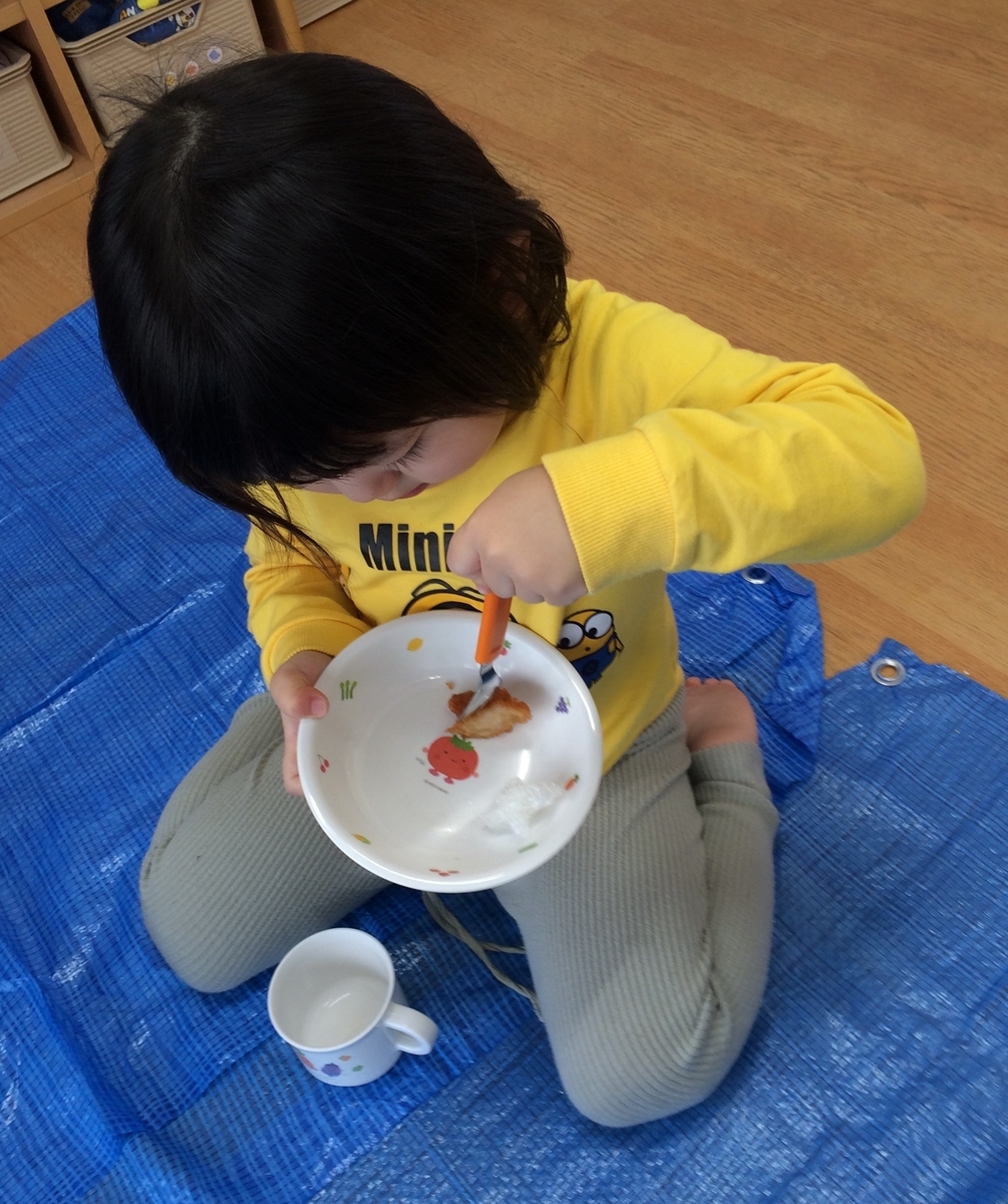 f:id:kogumanomorinihonbashi:20190315151309j:plain f:id:kogumanomorinihonbashi:20190315151309j:plain