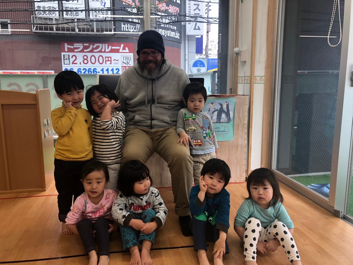f:id:kogumanomorinihonbashi:20190319140647j:plain f:id:kogumanomorinihonbashi:20190319140647j:plain
