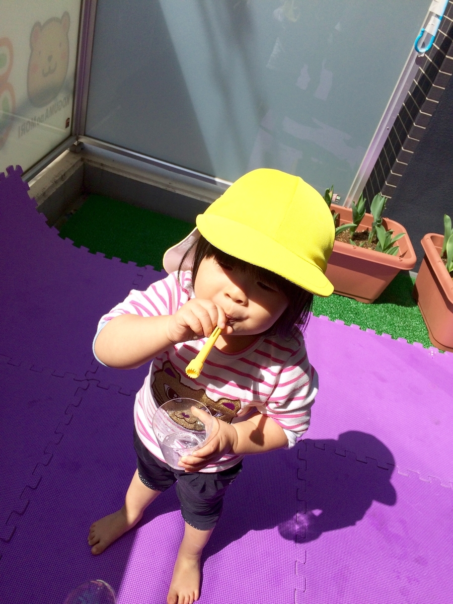 f:id:kogumanomorinihonbashi:20190325145202j:plain f:id:kogumanomorinihonbashi:20190325145202j:plain