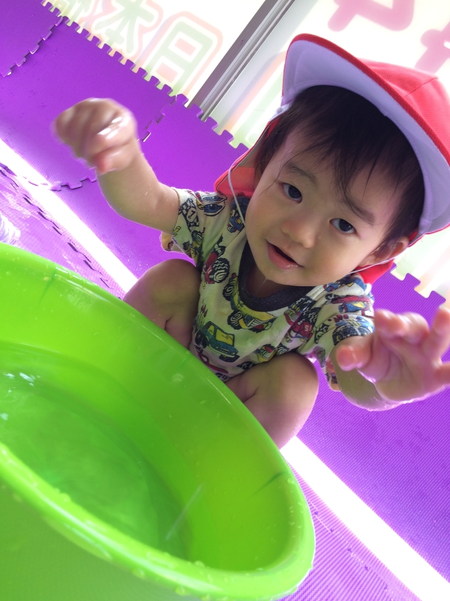 f:id:kogumanomorinihonbashi:20190603131124j:plain f:id:kogumanomorinihonbashi:20190603131124j:plain