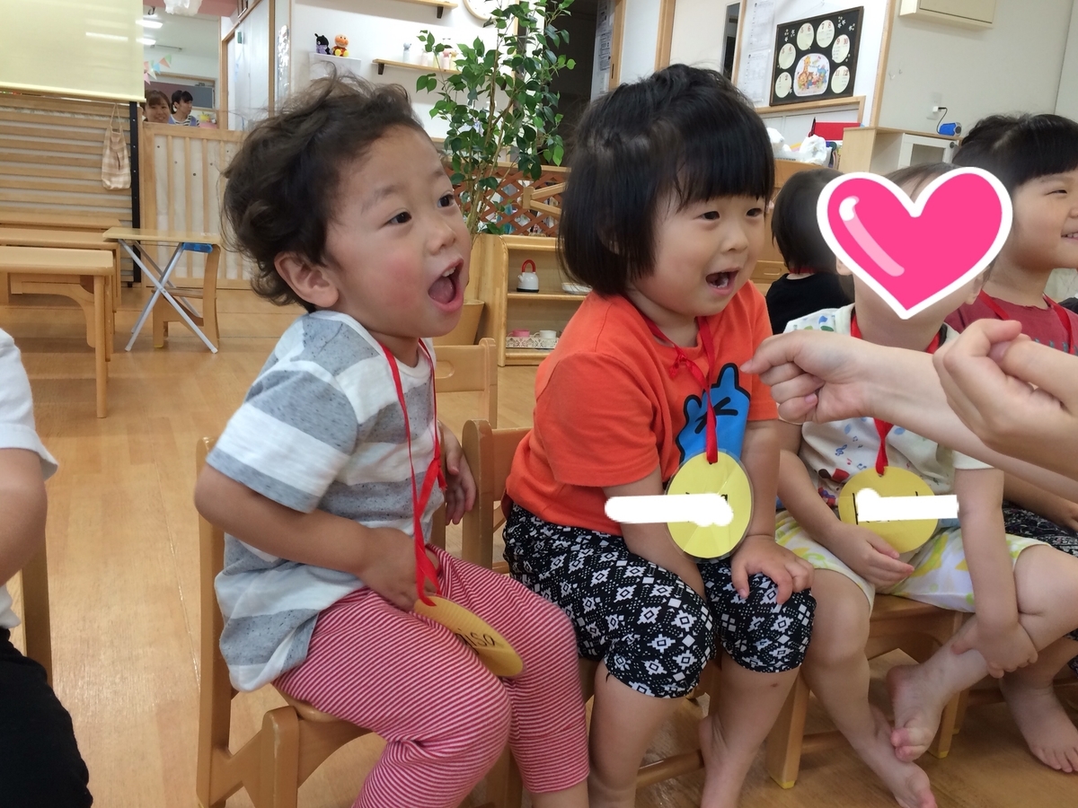 f:id:kogumanomorinihonbashi:20190604130531j:plain f:id:kogumanomorinihonbashi:20190604130531j:plain