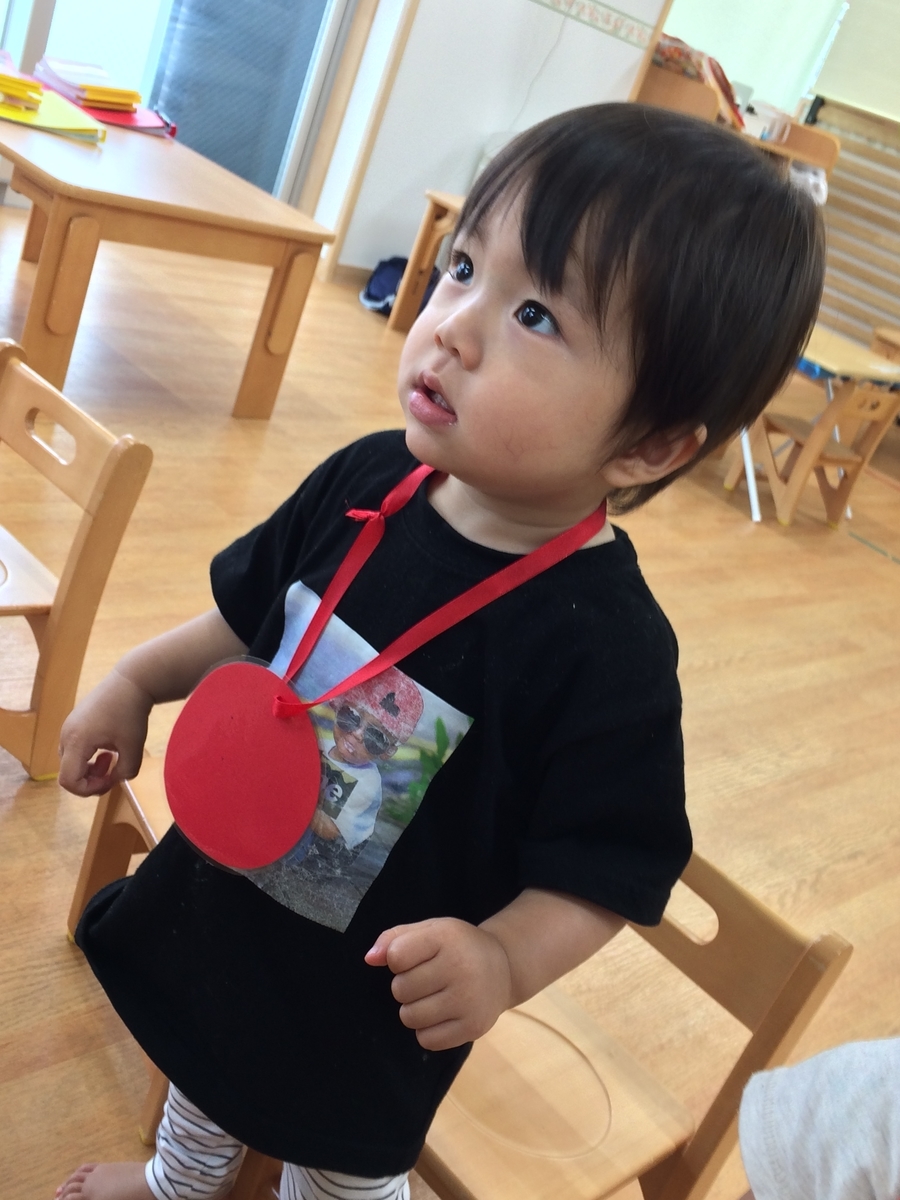 f:id:kogumanomorinihonbashi:20190604131157j:plain f:id:kogumanomorinihonbashi:20190604131157j:plain