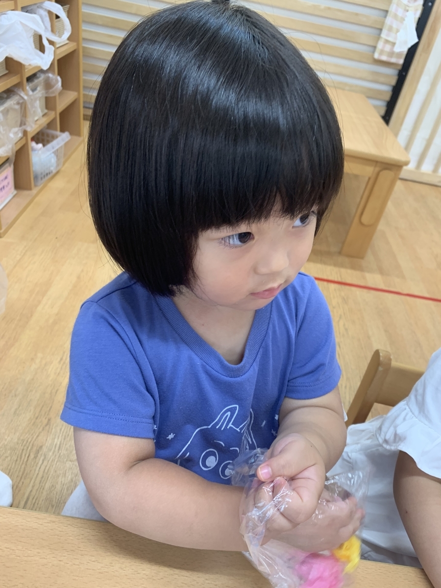f:id:kogumanomorinihonbashi:20190606135547j:plain f:id:kogumanomorinihonbashi:20190606135547j:plain