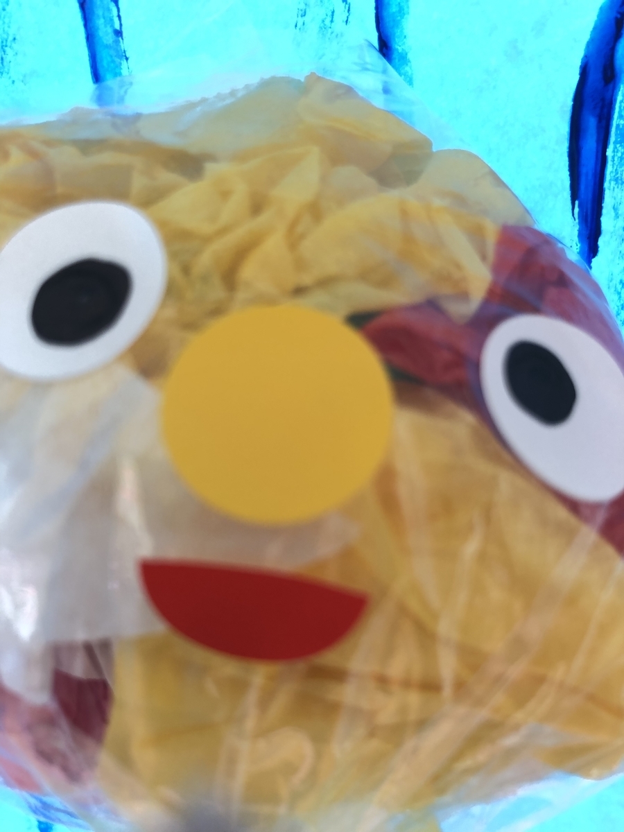 f:id:kogumanomorinihonbashi:20190606140029j:plain f:id:kogumanomorinihonbashi:20190606140029j:plain