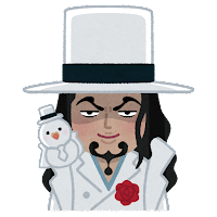 f:id:kogumapapa:20220410114307p:plain