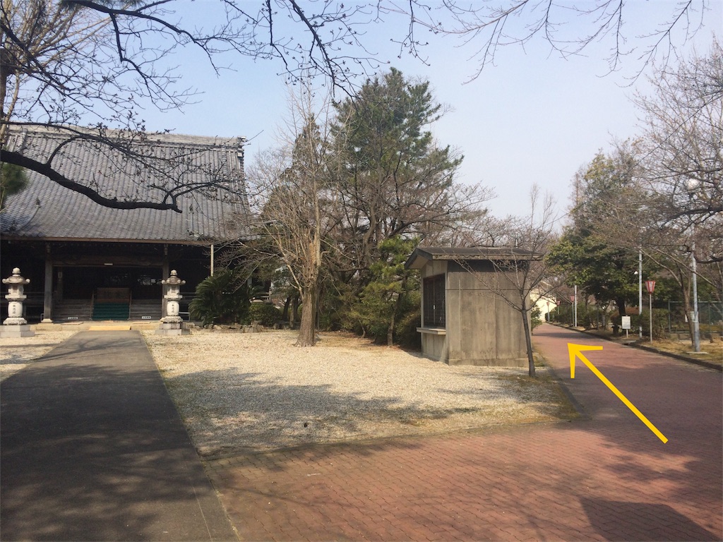 f:id:kogune:20170329101607j:image f:id:kogune:20170329101607j:image