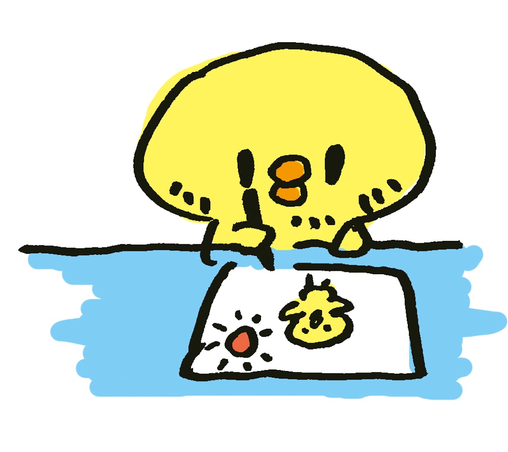 f:id:kogune:20190623132328j:plain f:id:kogune:20190623132328j:plain