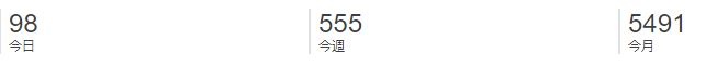 f:id:kogure-verse:20170831224054j:plain f:id:kogure-verse:20170831224054j:plain