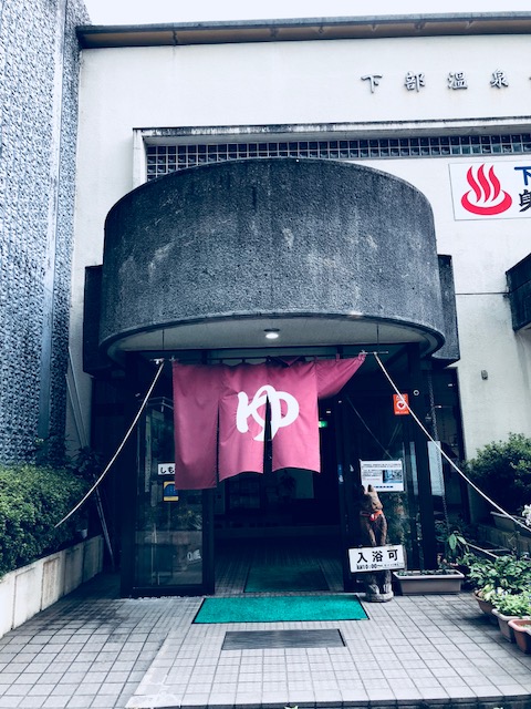 f:id:kogysma:20180813211954j:plain