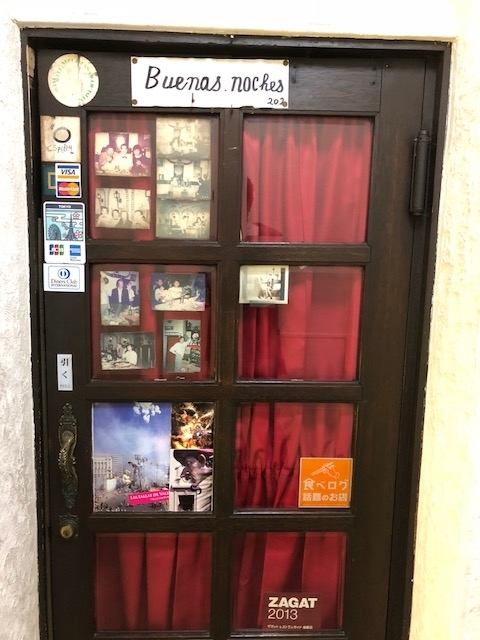 f:id:kogysma:20181119103624j:plain