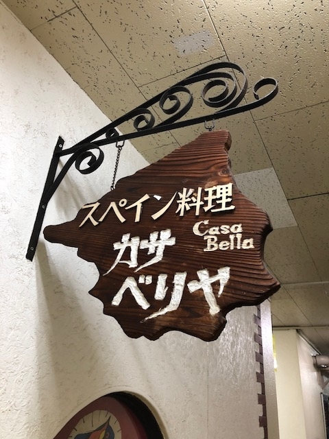 f:id:kogysma:20181119103653j:plain