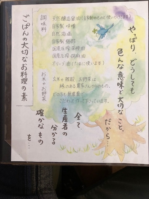f:id:kogysma:20181215203143j:plain f:id:kogysma:20181215203143j:plain