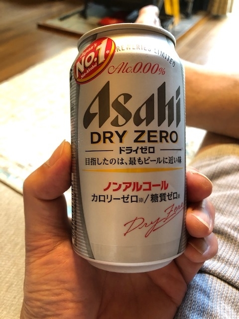 f:id:kogysma:20190812194008j:plain