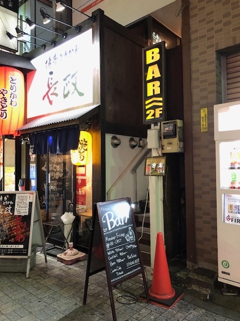 f:id:kogysma:20191109101130j:plain