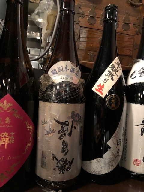 f:id:kogysma:20191109104527j:plain
