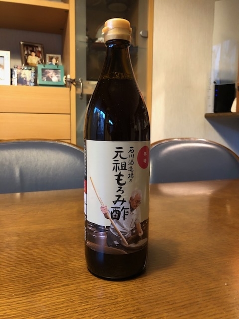 4本 石川酒造場の 元祖もろみ酢 泡盛黒麹発酵