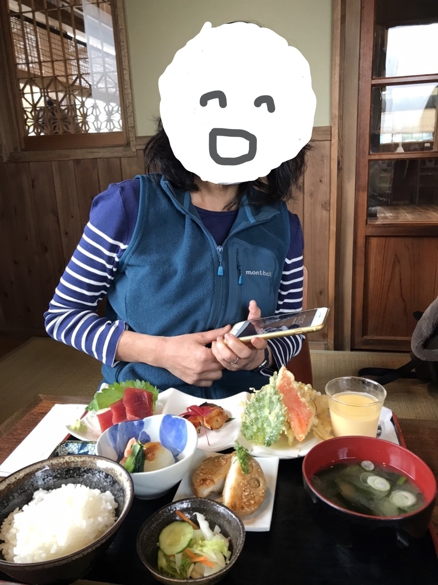 f:id:kogysma:20211119214145j:plain