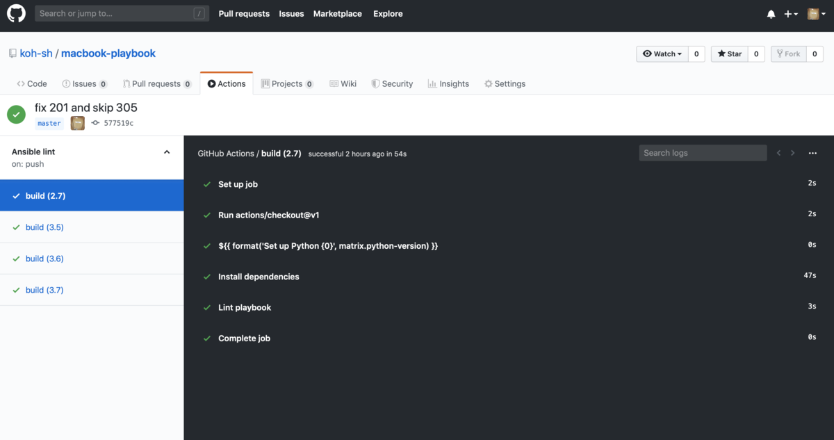 f:id:koh-sh:20190907170056p:plain