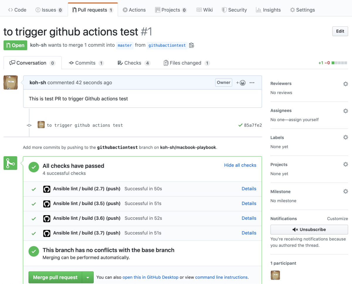 f:id:koh-sh:20190907171027p:plain