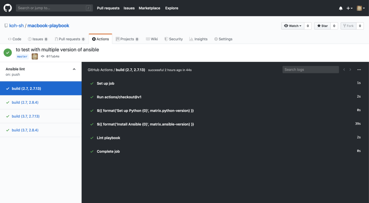 f:id:koh-sh:20190907172837p:plain