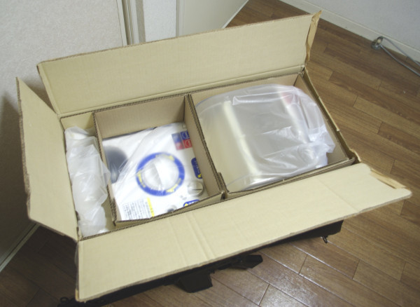 f:id:koh-zb26:20210404145804j:plain