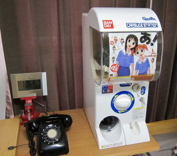 f:id:koh-zb26:20210404145843j:plain