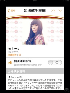 f:id:koh0605:20131225233346j:plain f:id:koh0605:20131225233346j:plain