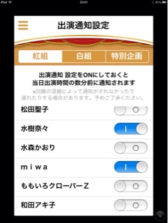 f:id:koh0605:20131225235325j:plain f:id:koh0605:20131225235325j:plain