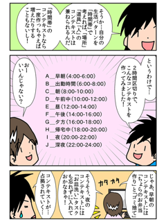 f:id:koh0605:20140924014734j:plain f:id:koh0605:20140924014734j:plain