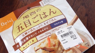 f:id:koh0605:20141022002107j:plain f:id:koh0605:20141022002107j:plain