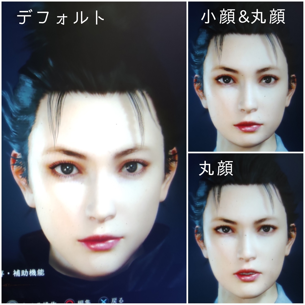 f:id:koh1229:20200312014527j:plain