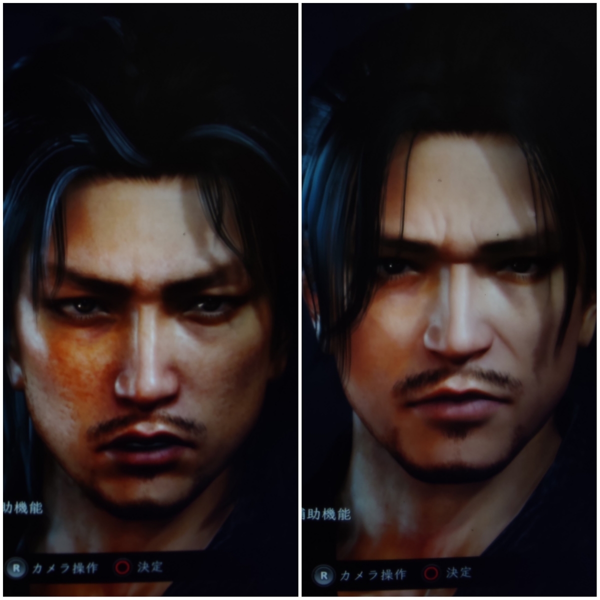 仁王2 キャラクタークリエイト 長瀬智也風 ヤタらブログ 仁王2 キャラクタークリエイト 長瀬智也風 ヤタらブログ