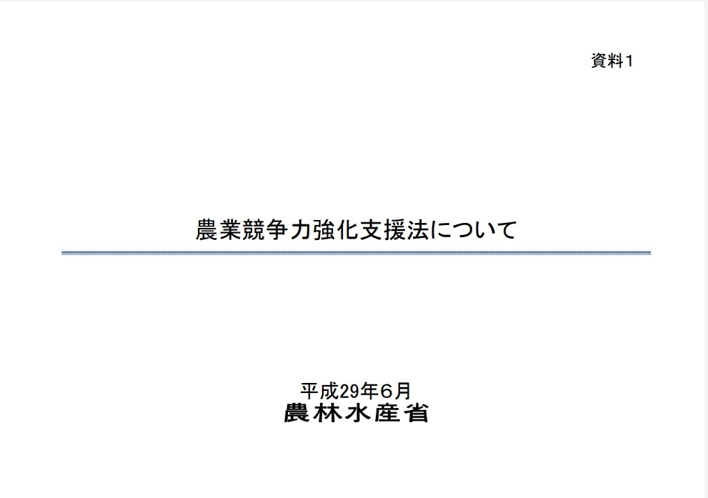 f:id:koh1229:20200601031641j:plain f:id:koh1229:20200601031641j:plain