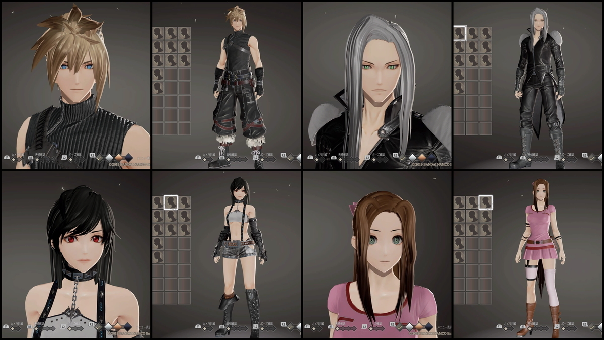 f:id:koh1229:20210112224547j:plain