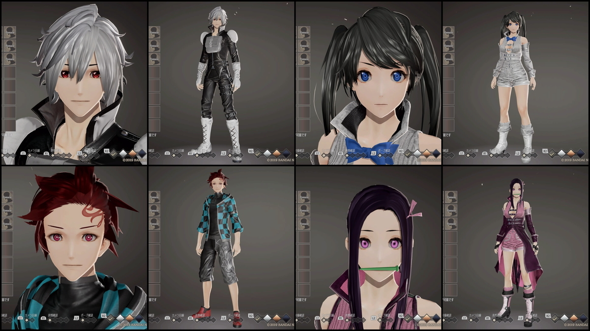 f:id:koh1229:20210112230757j:plain