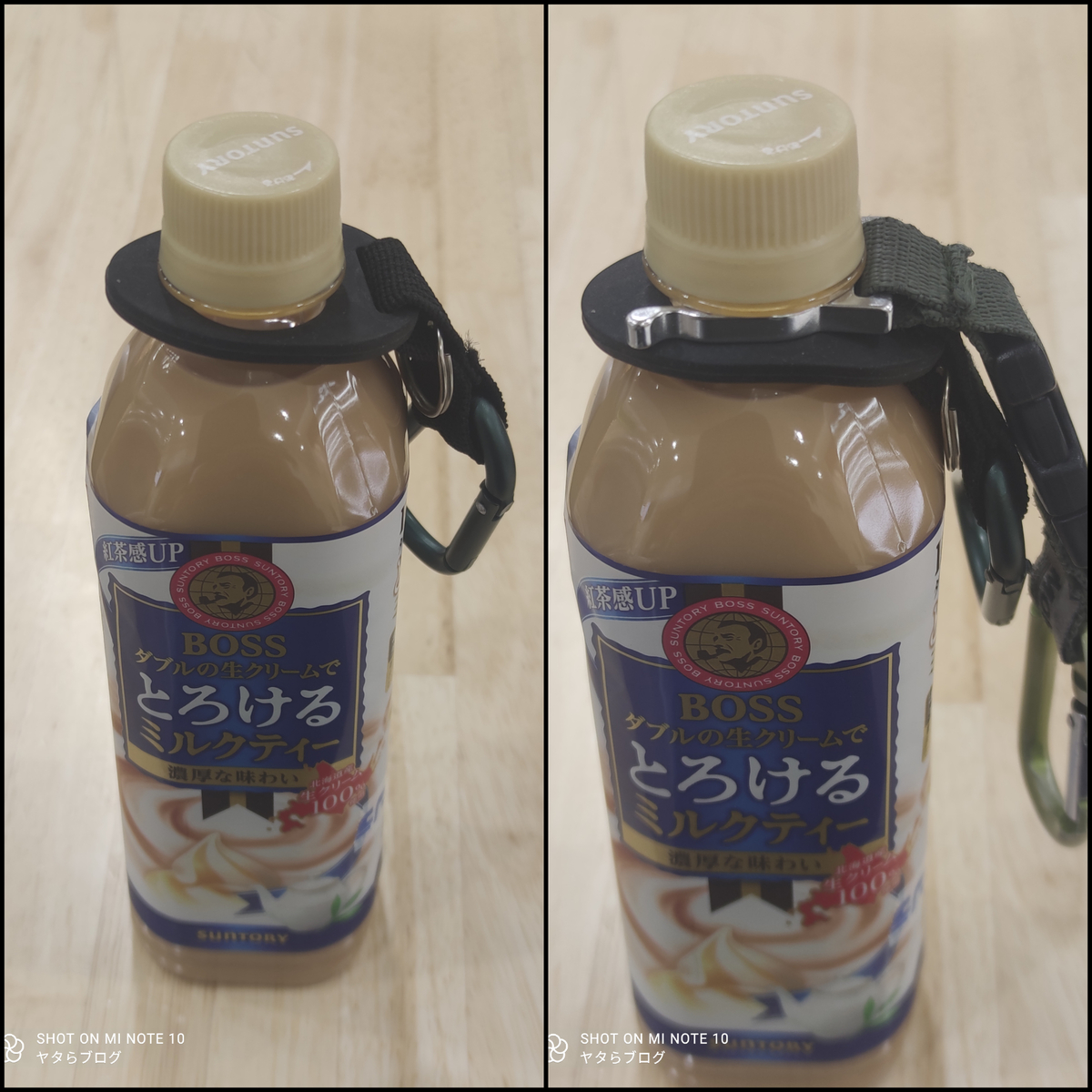 f:id:koh1229:20210113080315j:plain